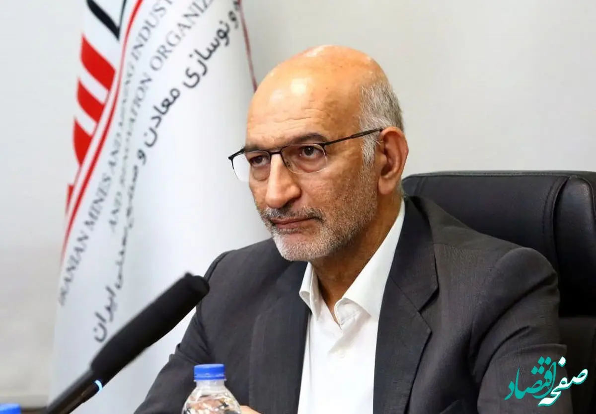 پیام رئیس هیات عامل ایمیدرو به مناسبت راه اندازی کارخانه فولاد نی ریز

