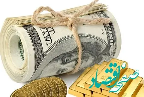 قیمت طلا، قیمت دلار و کرون امروز پنجشنبه ۱۸ اردیبهشت ماه ۱۴۰۴