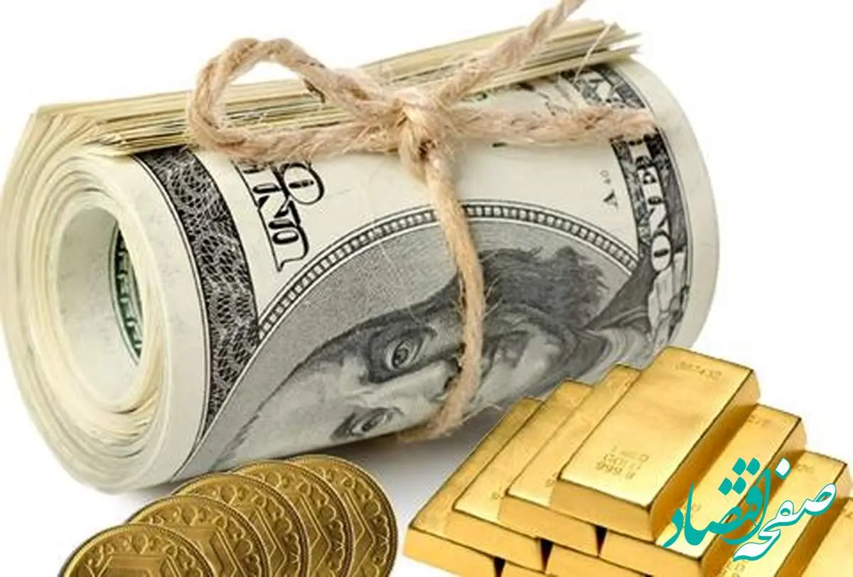 قیمت طلا، قیمت دلار و کرون امروز پنجشنبه ۱۸ اردیبهشت ماه ۱۴۰۴