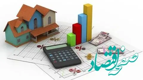 شرایط دریافت وام ۴۰۰ میلیونی با سود پایین برای این خانوارها