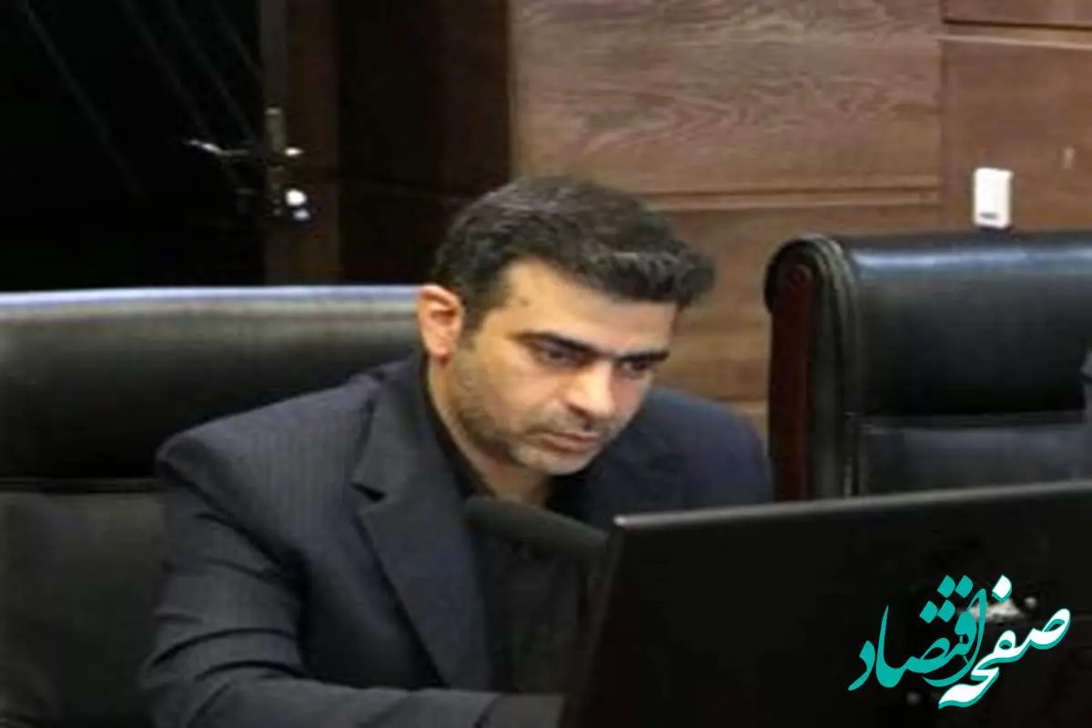 جایگاه صنعت بیمه در اقتصاد ملی؛ معمار نامرئی ثبات اقتصادی