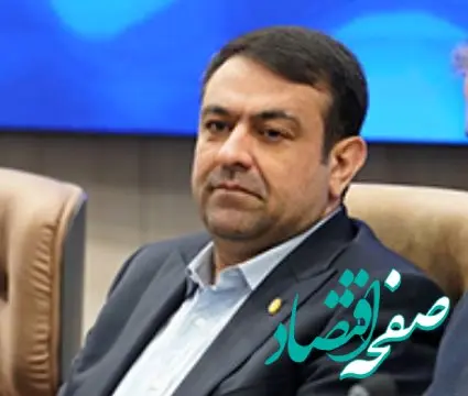 انضباط مالی و هوش مصنوعی، اولویت های بانک ملی ایران در سال ۱۴۰۴