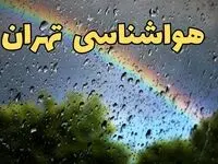 پیش بینی وضعیت آب و هوا تهران فردا پنجشنبه ۷ فروردین ماه ۱۴۰۴ | پیش بینی هواشناسی تهران ۲۴ ساعت آینده | آب و هوای تهران