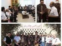تجلیل از کادر درمان و پرستاران مرکز اورژانس مجتمع معدنی چادرملو