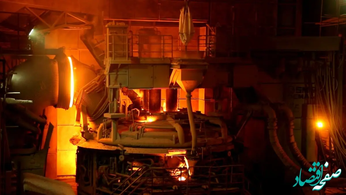 در فروردین 1404 رخ داد؛ کاهش بی‌سابقه توقفات کوره در فولاد هرمزگان؛ الگویی موفق برای صنعت فولاد