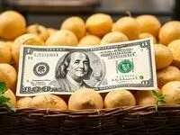 سیب‌ زمینی لاکچری شد؟ بازی با جیب مردم | پشت پرده گرانی عجیب سیب‌ زمینی چیست؟