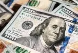 قیمت دلار امروز ۱۳ بهمن ۱۴۰۴
