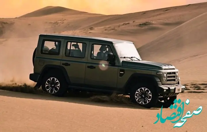 اولین مرحله شرایط فروش خودروی ۲۱۲ آغاز شد + جزئیات