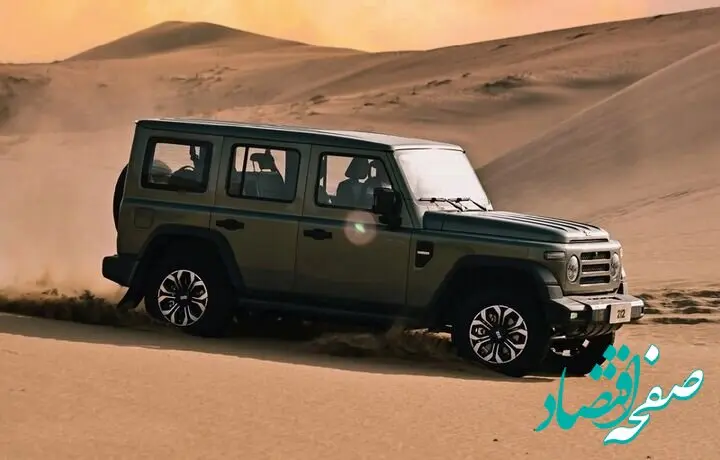 اولین مرحله شرایط فروش خودروی ۲۱۲ آغاز شد + جزئیات