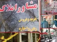 پیش‌ بینی قیمت اجاره در سال ۱۴۰۳ | کنترل اجاره‌بها از دست دولت رییسی خارج می‌شود؟