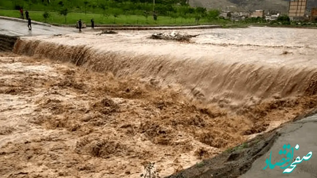 هشدار فوری در مازندران: به... 