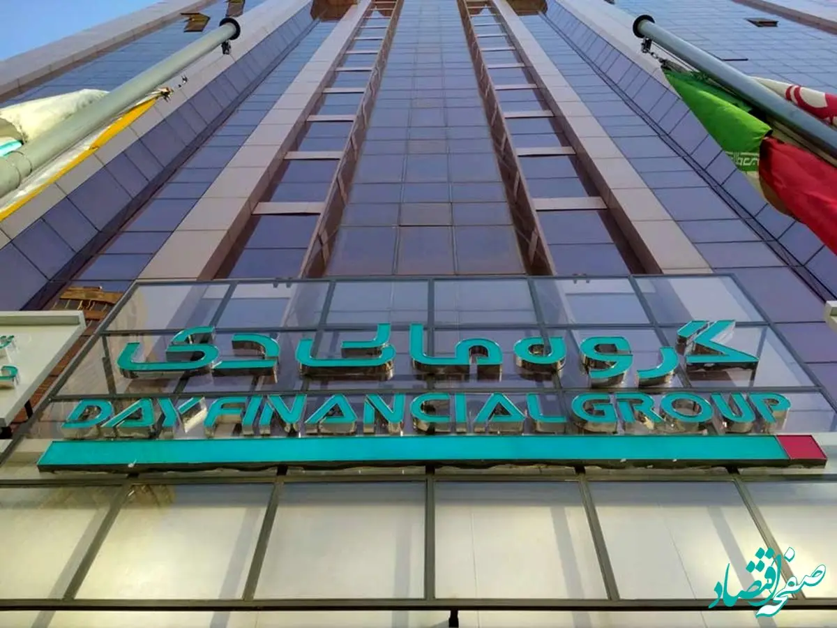 بانک دی با فروش «گروه مالی و اقتصادی» و «کارگزاری دی» چقدر سود می‌کند؟