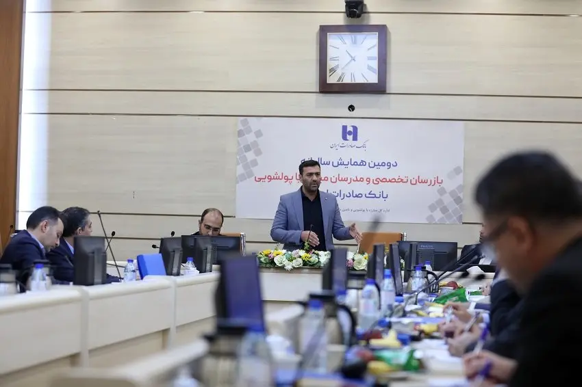 رعایت مقررات، احتراز از مشتریمداری نیست