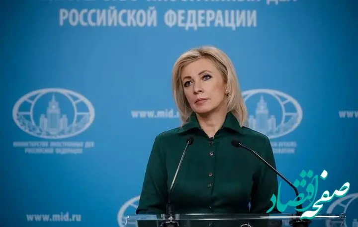 واکنش روسیه به طرح انگلیس و فرانسه برای تنگه هرمز 