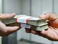 شرایط و نحوه دریافت وام خودرو با سند + جزئیات