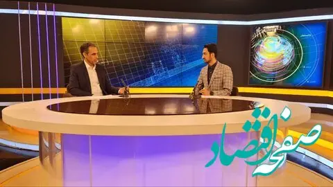 فولادمبارکه پرچمدار تولید فولادسبز در ایران است / برنامه‌ریزی برای تولید ورق دوفازی برای خودروسازان