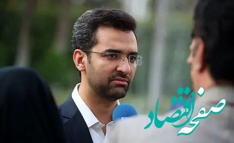 وقتی اینگونه قائم‌ مقام ستاد مسعود پزشکیان به میلیون‌ها رأی‌دهنده توهین کرد! + واکنش‌ها