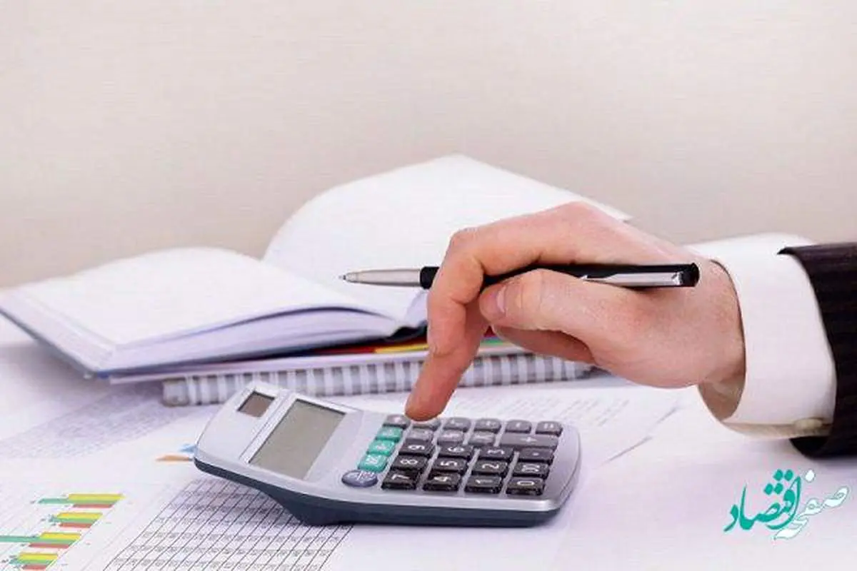 دستورالعمل مالیات مقطوع سال 1401