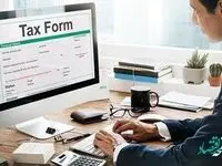 همه چیز درباره ثبت نام اظهارنامه مالیاتی اشخاص حقیقی سال 1402 + جزئیات