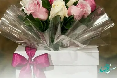 روز جهانی خاله در سال 1402 چه روزی است؟+ تاریخچه این روز
