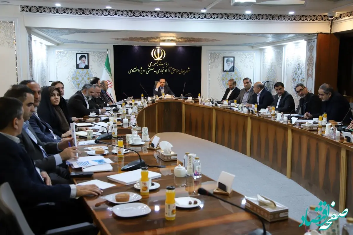 هوشمندسازی و شفافیت، اولویت توسعه مناطق آزاد و ویژه اقتصادی