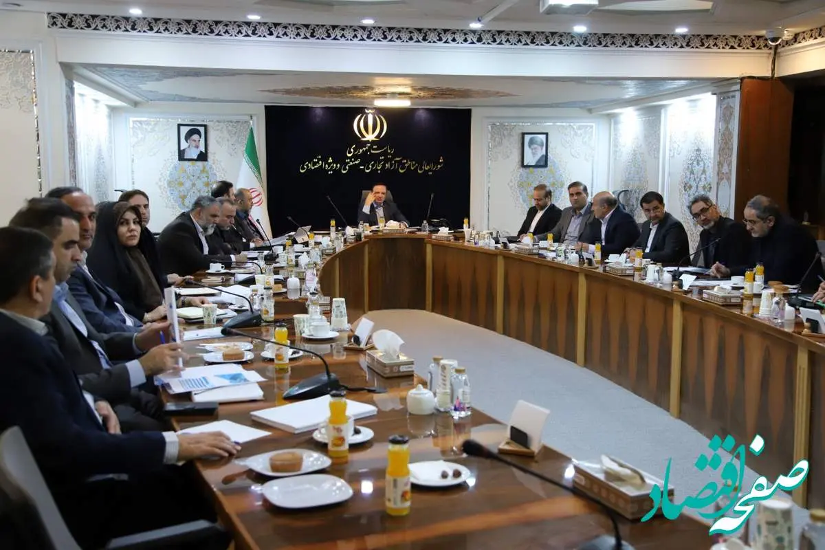 هوشمندسازی و شفافیت، اولویت توسعه مناطق آزاد و ویژه اقتصادی