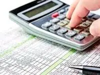 زنگ خطر در بازارهای مالی؛ بورس آمریکا زمین خورد