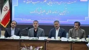 جذب و تجهیز منابع در صدر وظایف و اولویت های شعب و مناطق بانک سرمایه است