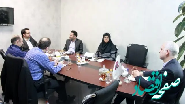 برگزاری دومین جلسه جهت ارزیابی مشاوران پروژه طراحی و پیاده سازی فرآیندهای سازمان صنایع کوچک و شهرک‌های صنعتی ایران