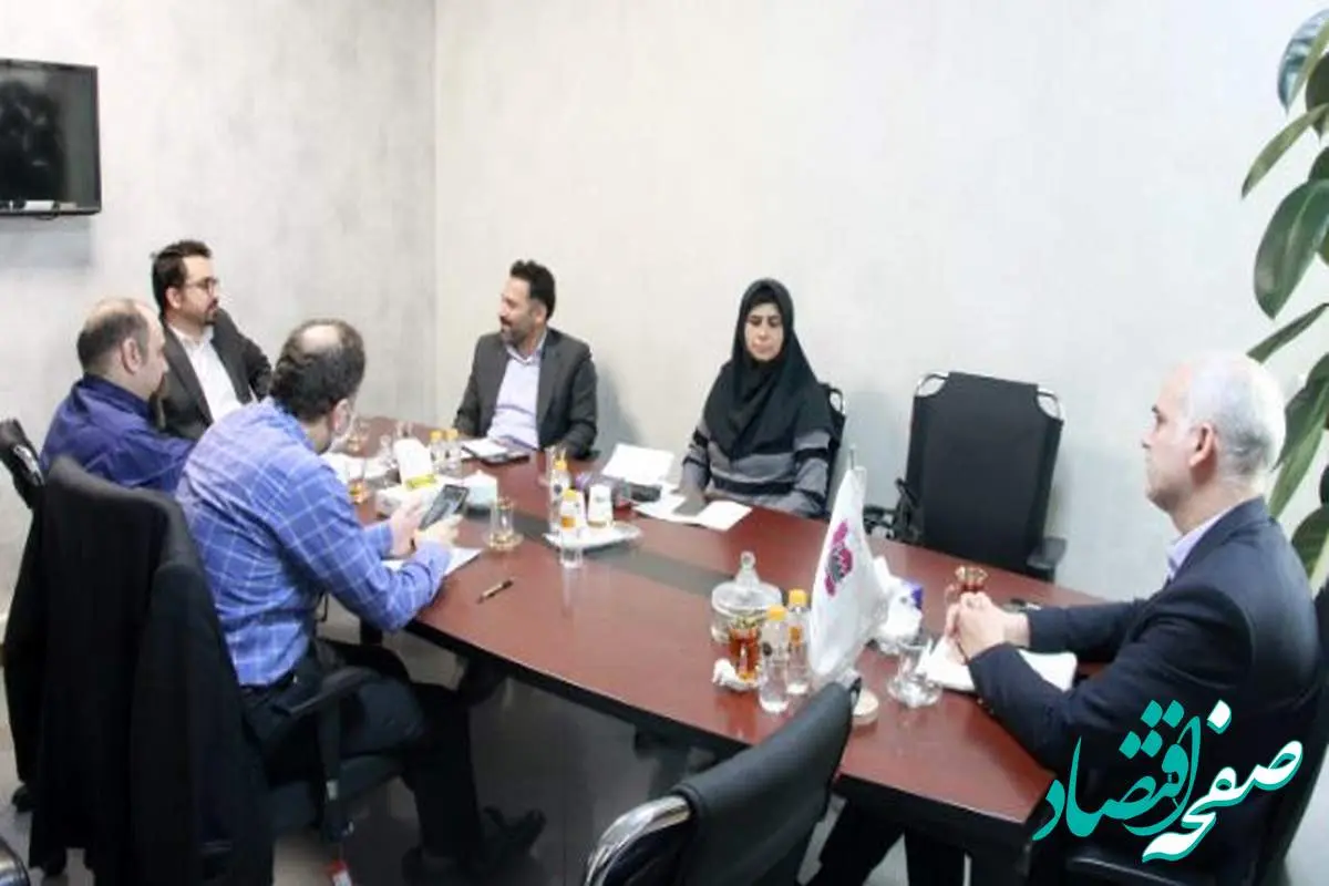 برگزاری دومین جلسه جهت ارزیابی مشاوران پروژه طراحی و پیاده سازی فرآیندهای سازمان صنایع کوچک و شهرکهای صنعتی ایران