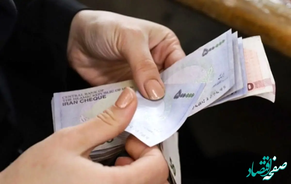 حتما متقاضیان تسهیلات بانکی بخوانند