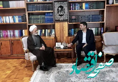 رفع موانع سرمایه‌گذاران در کیش، محور نشست مدیرعامل منطقه آزاد با معاون حقوقی رییس‌جمهور