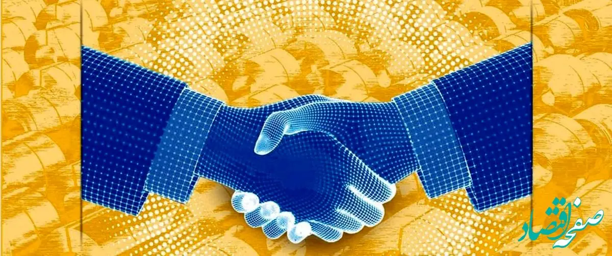 ویژه‌نامه پانزدهمین سالروز بهره‌برداری شرکت ورق خودرو