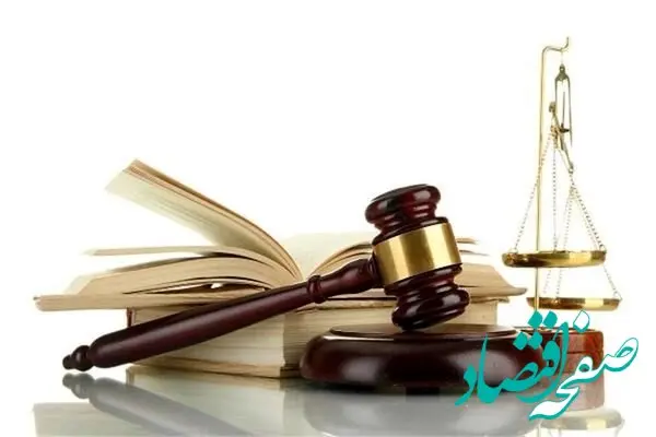 جذب غیرمجاز نیرو در یک شرکت نفتی | مدیرعامل وقت محکوم شد