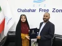 گسترش مراودات تجاری منطقه آزاد چابهار با کشور سریلانکا