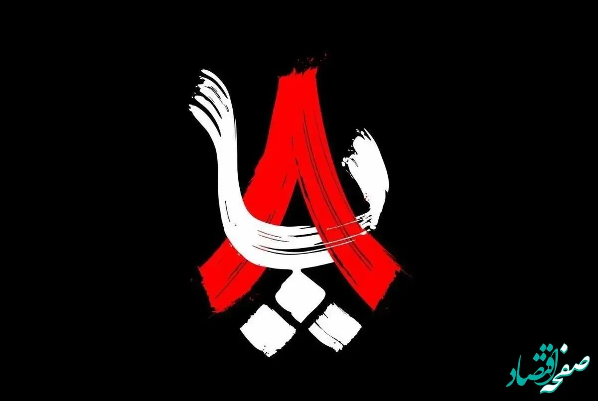 خلاصه داستان قسمت اول تا آخر سریال هشت پا از شبکه ۱ سیما 