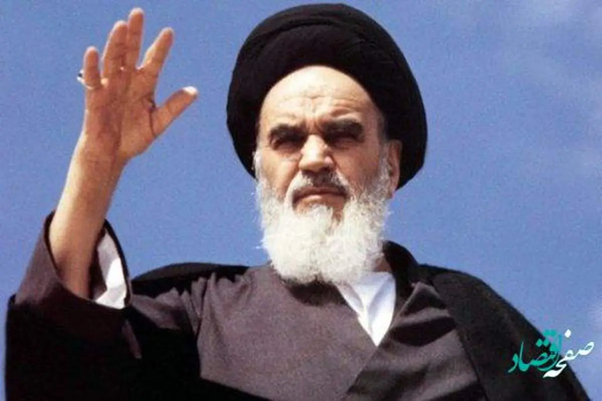 سخنران مراسم سالروز رحلت امام خمینی (ره) در روز یکشنبه 14 خرداد کیست؟
