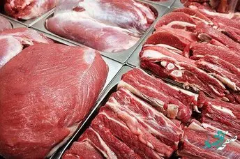 قیمت گوشت امروز