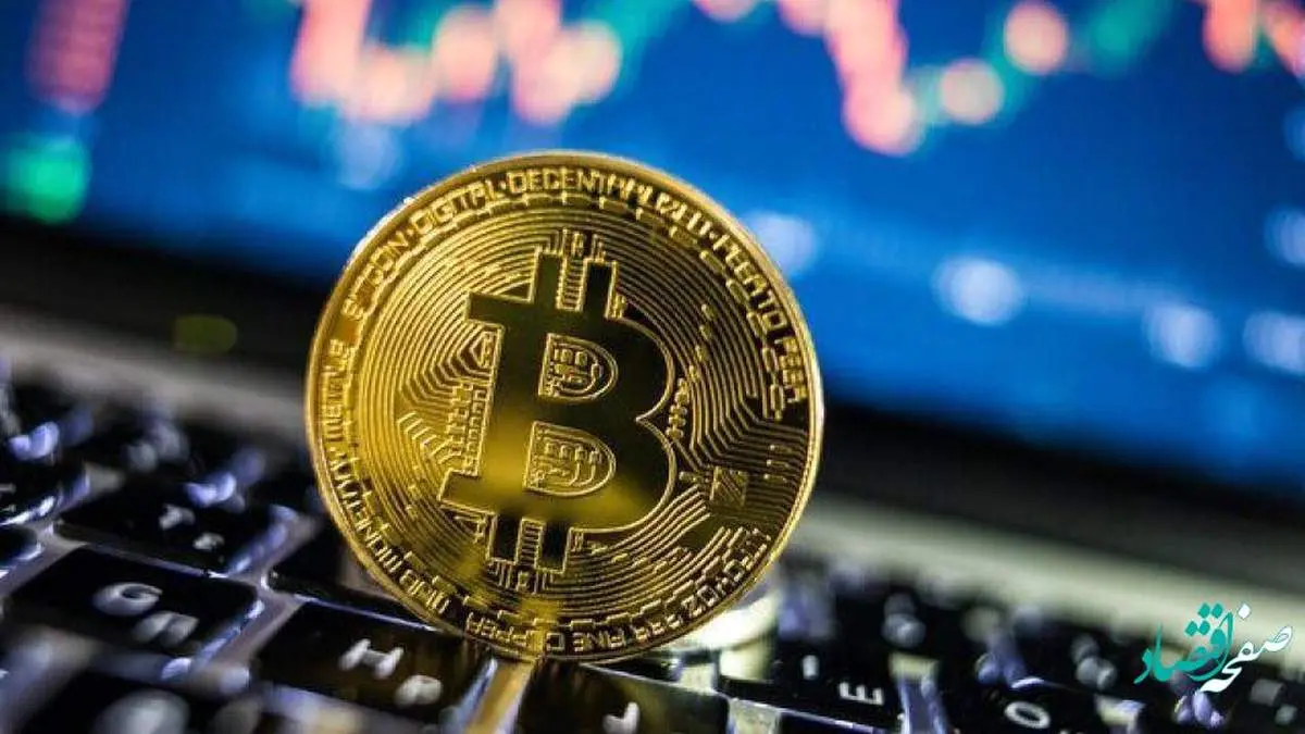 اولین کنفرانس بینالمللی متاراد در کجا برگزار می شود؟