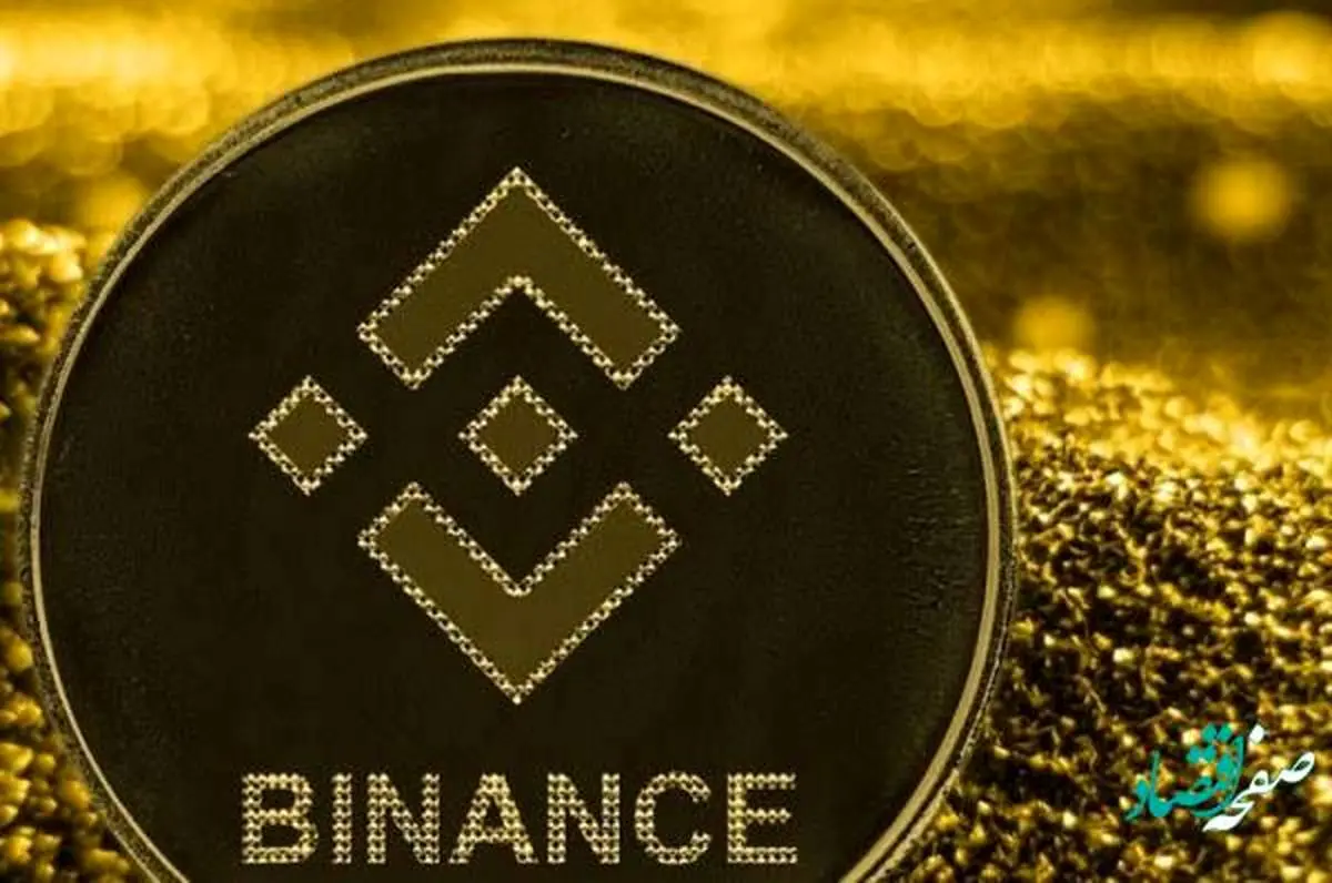 همه چیز درباره بایننس کوین (BNB)+ تاریخچه آن