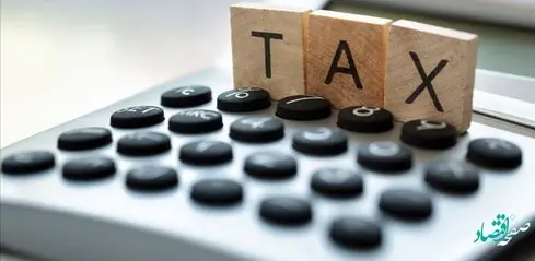 یک شرکت چه موقع زیان می بیند؟