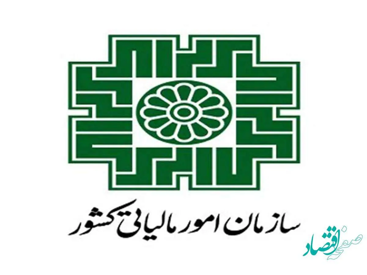 حسابهای تجاری و شخصی از هم تفکیک می شود؟