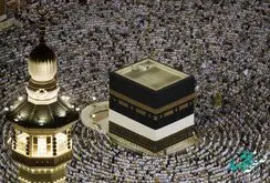 روز ازدواج و اول ذی الحجه در سال 1401 چه روزی است؟+ اعمال دهه اول ذی الحجه