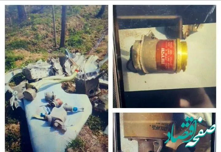 ارتش جمهوری اسلامی ایران: یک فروند پهپاد اوربیتر در شمال غرب کشور منهدم شد