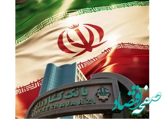 افزایش 110 هزار میلیارد ریالی سرمایه بانک کشاورزی