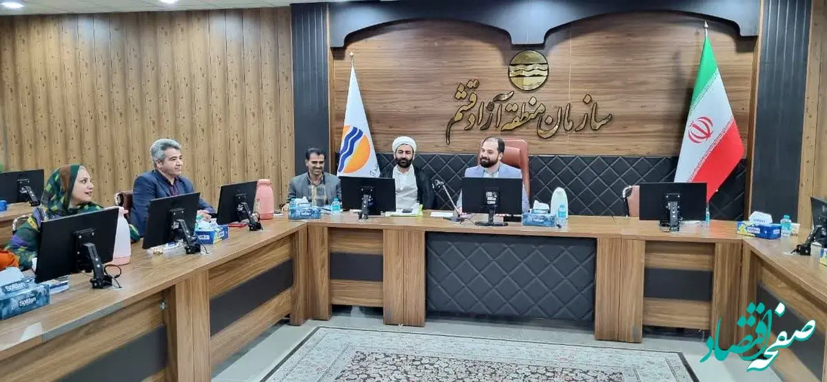 کلید حل مسائل جزیره قشم، نخبگان جوان هستند