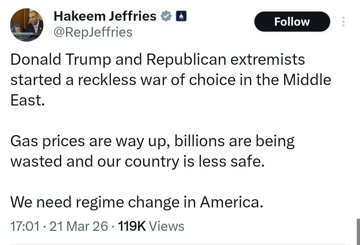 رهبر دموکرات‌ها در مجلس نمایندگان آمریکا: آمریکا به یک تغییر رژیم نیاز دارد