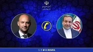 علت گفتگوی تلفنی وزرای امور خارجه ایران و فرانسه چه بود؟ 
