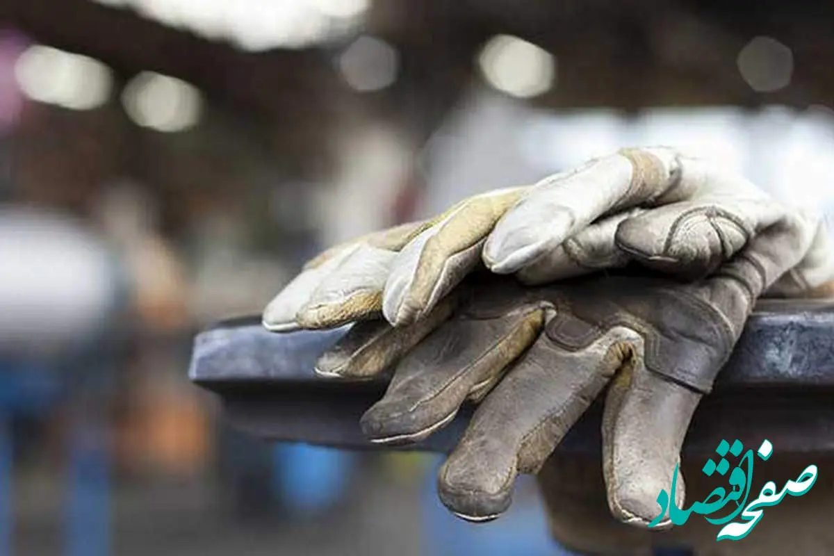 آخرین خبر مهم درباره ترمیم حقوق کارگران در سال ۱۴۰۴