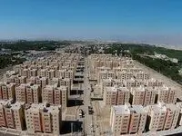 آخرین خبر درباره مسکن دولتی کارگران به گفته وزارت راه + جزییات
